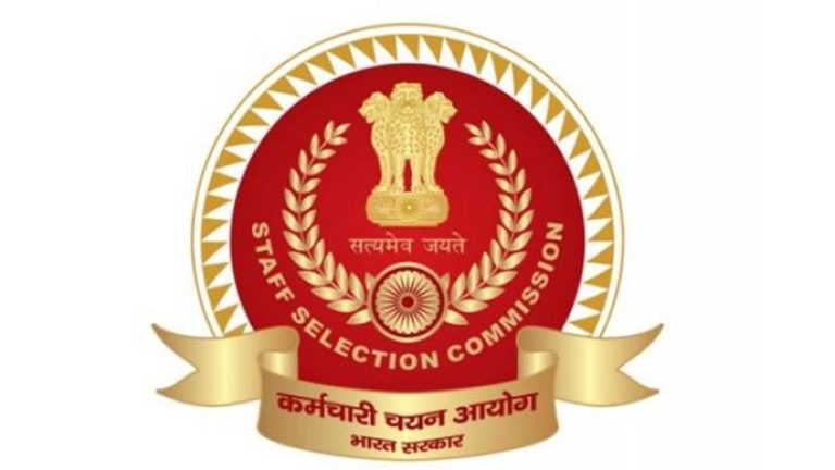 SSC CGL Logo Anushka Academy