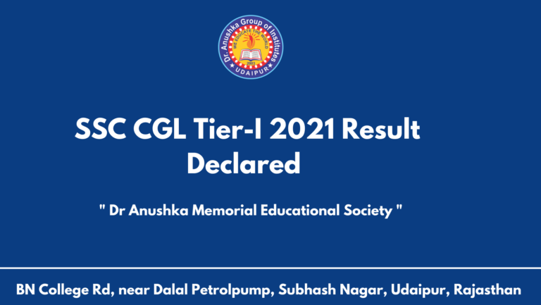 SSC CGL Tier-I 2021 Result