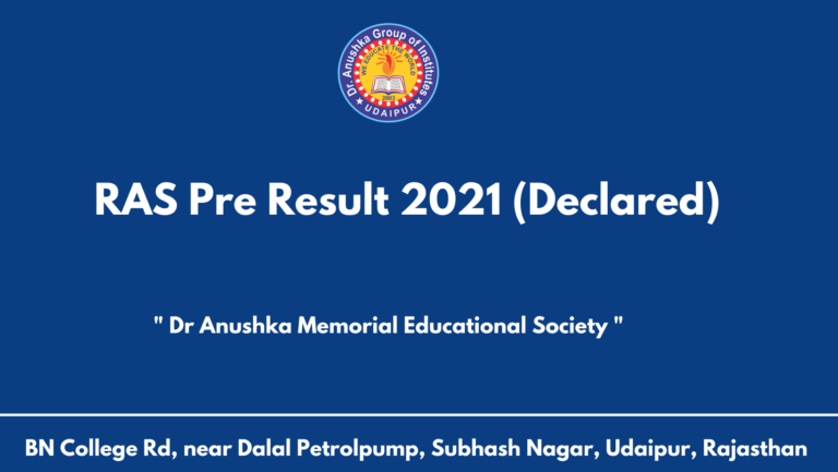 RAS Pre Result 2021 (Declared) / Rajasthan Administrative Service Exam